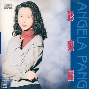 性少妇freesex猛交
