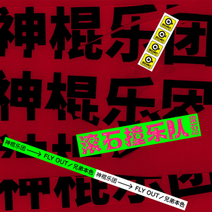 性少妇freesex猛交
