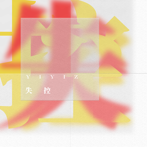 性少妇freesex猛交
