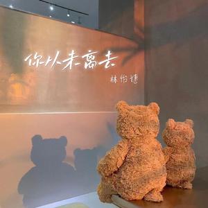 性少妇freesex猛交
