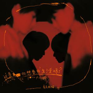 性少妇freesex猛交
